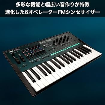 KORG シンセサイザー Polysix PS-6 コルグ キーボード 楽器 Korg opsix mkII | 6つのシンセシスを1台に集約！64ボイスの